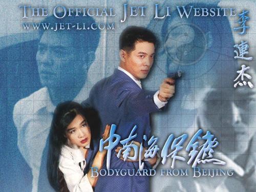 德保尔大学硕士offer